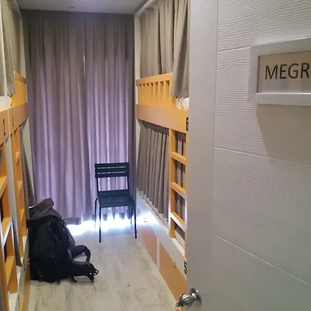 Sakura Auberge de jeunesse *